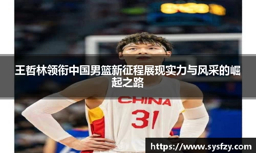 bwin必赢国际