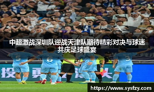 bwin必赢国际