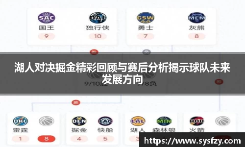 bwin必赢国际