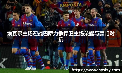 bwin必赢国际