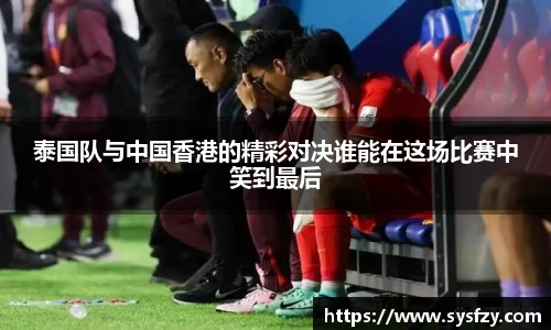 bwin必赢国际