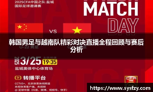 bwin必赢国际
