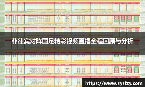 bwin必赢国际