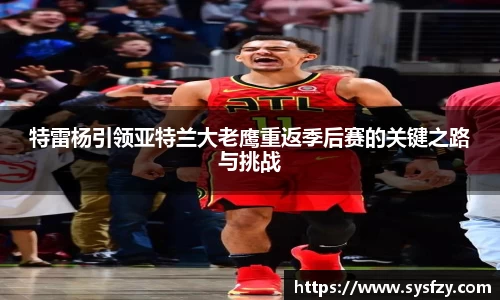bwin必赢国际