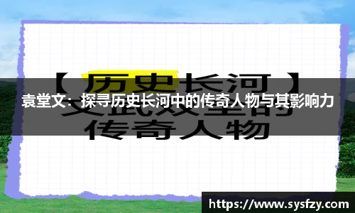 bwin必赢国际