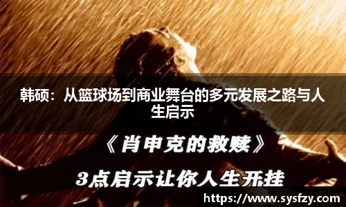 bwin必赢国际