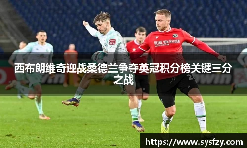 bwin必赢国际