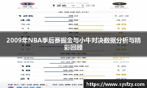 bwin必赢国际