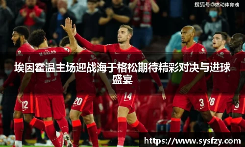 bwin必赢国际