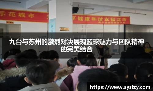 bwin必赢国际