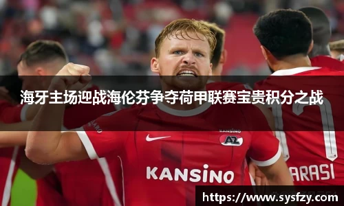 bwin必赢国际