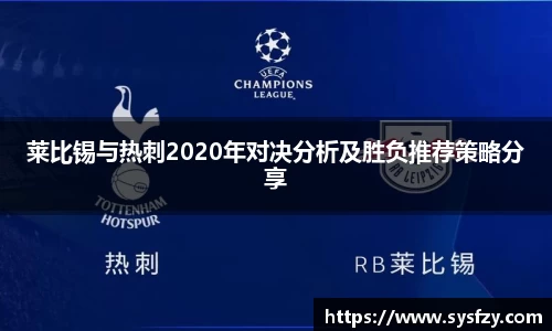 bwin必赢国际
