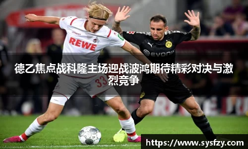 bwin必赢国际
