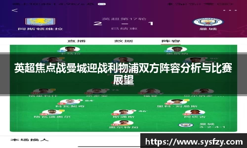 bwin必赢国际