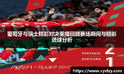 bwin必赢国际