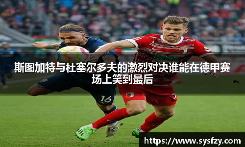 bwin必赢国际