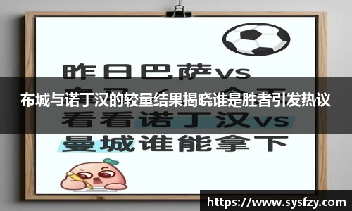 bwin必赢国际