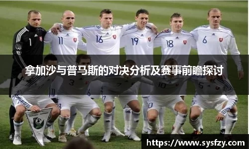 bwin必赢国际