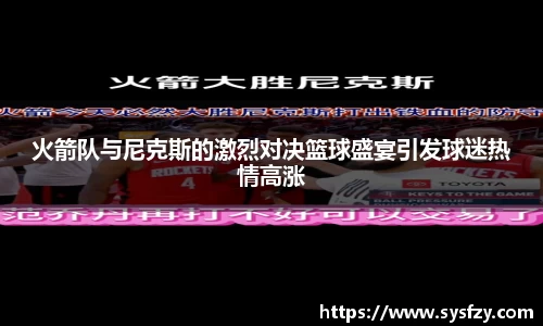 bwin必赢国际