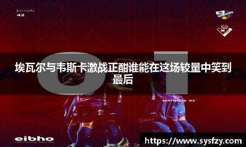 bwin必赢国际