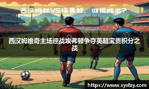 bwin必赢国际
