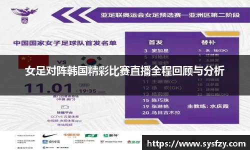 bwin必赢国际