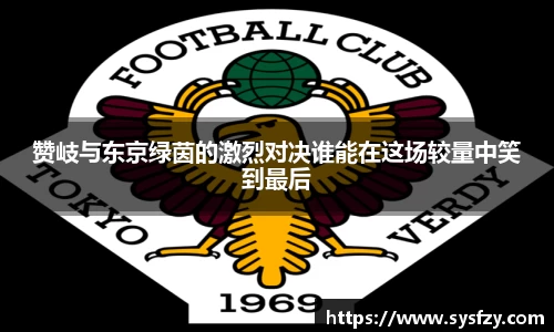 bwin必赢国际