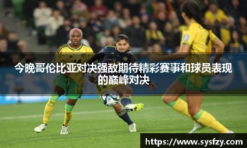 bwin必赢国际