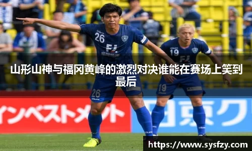 bwin必赢国际