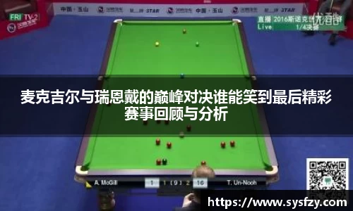bwin必赢国际