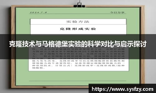 bwin必赢国际