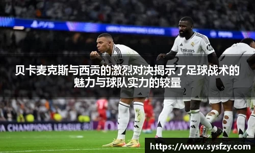 bwin必赢国际