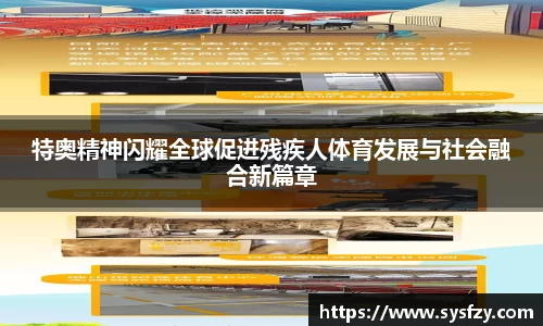 bwin必赢国际
