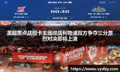 bwin必赢国际