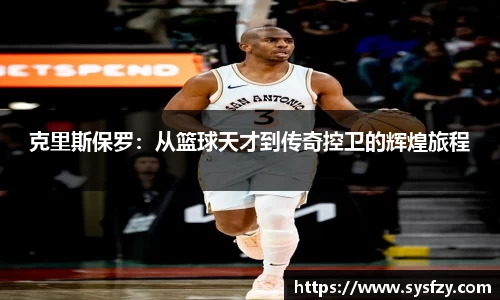 bwin必赢国际