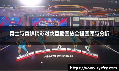 bwin必赢国际