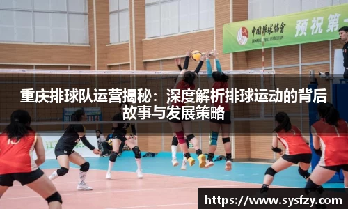 bwin必赢国际