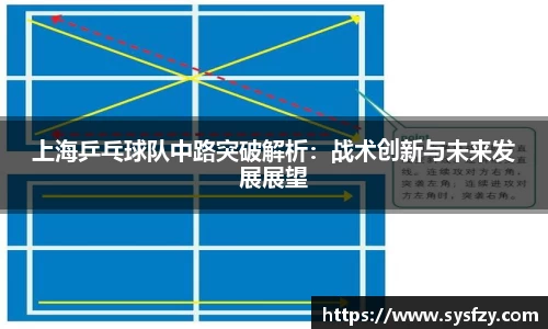 bwin必赢国际