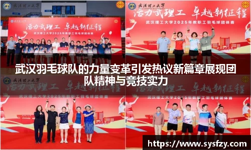 bwin必赢国际