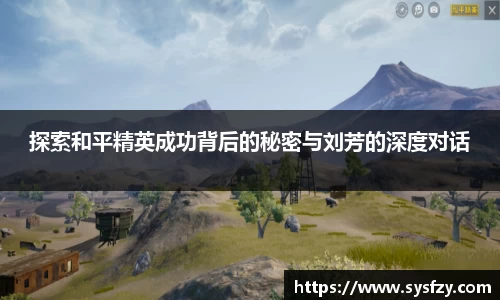 bwin必赢国际