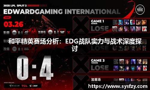 bwin必赢国际