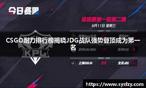 bwin必赢国际