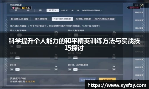 bwin必赢国际