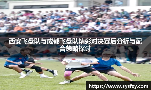 bwin必赢国际