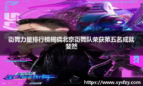bwin必赢国际