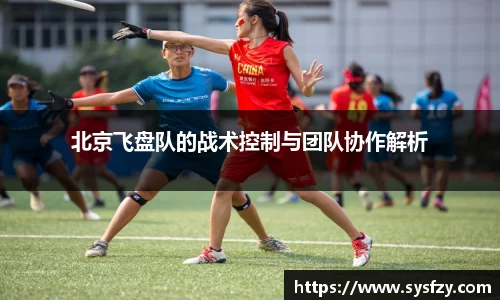 bwin必赢国际