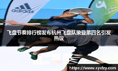 bwin必赢国际