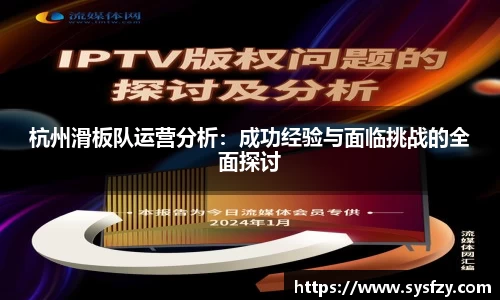 bwin必赢国际