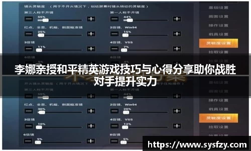 bwin必赢国际