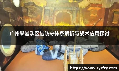 bwin必赢国际